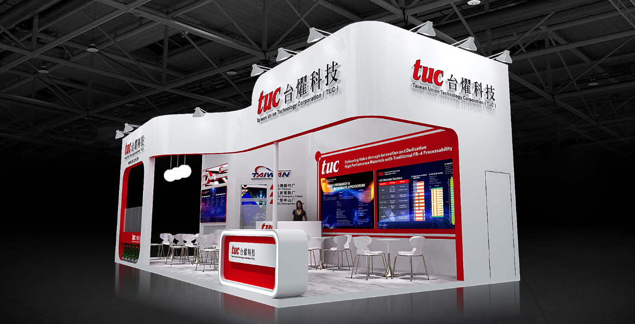 2021国际电子电路（上海）展览会